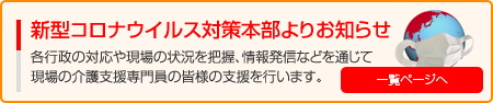 V^RiECX΍{肨m点